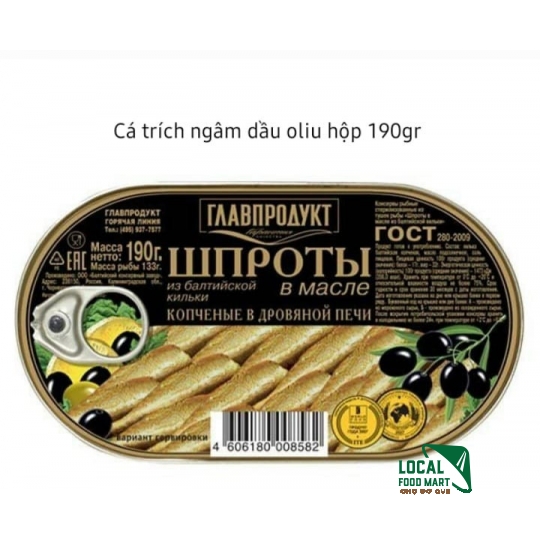 CÁ TRÍCH XÔNG KHÓI NGÂM DẦU OLIU - ĐẶC SẢN NGA  